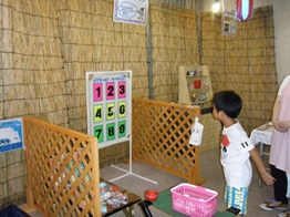 子供縁日 子供縁日